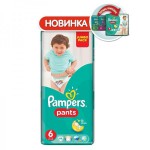 Подгузники-трусики, Pampers (Памперс) 16+ кг 44 шт экстра лардж