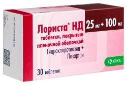 Лориста НД, таблетки покрытые пленочной оболочкой 100 мг+25 мг 30 шт