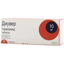 Диувер табл. 10 мг 60 шт.
