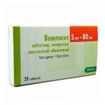 Вамлосет, таблетки покрытые пленочной оболочкой 5 мг+80 мг 30 шт