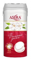 Ватные диски, AMRA (Амра) 80 шт косметические с прошитым краем