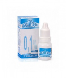 Дексаметазон капли глазн. 0.1% 10 мл 1 шт.