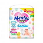 Подгузники-трусики, Merries (Меррис) 4-8 кг р. s 62 шт