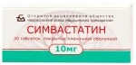 Симвастатин, таблетки покрытые пленочной оболочкой 10 мг 30 шт