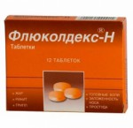 Флюколдекс-Н, таблетки 12 шт