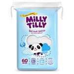 Ватные диски детские, Milly Tilly (Милли Тилли) 60 шт