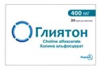 Глиятон, капсулы 400 мг 30 шт