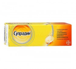 Супрадин табл. шип. 10 шт.