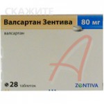 Валсартан-Зентива, таблетки покрытые пленочной оболочкой 80 мг 28 шт