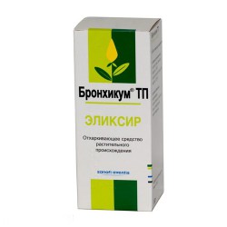 Бронхикум ТП, эликсир 130 г 100 мл 1 шт