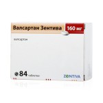 Валсартан-Зентива, таблетки покрытые пленочной оболочкой 160 мг 84 шт