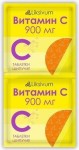 Витамин С, Liksivum (Ликсивум) таблетки шипучие 900 мг / 4 г 2 шт БАД к пище цитрусовый стрип