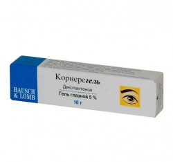 Корнерегель, гель глазной 5% 10 г 1 шт