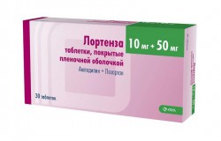 Лортенза, таблетки покрытые пленочной оболочкой 10 мг+50 мг 30 шт