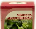 Мелиссы трава, фильтр-пакет 1.5 г 20 шт