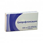 Ципрофлоксацин, таблетки покрытые пленочной оболочкой 500 мг 10 шт