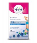 Восковые полоски для депиляции, Veet (Вит) 16 шт для чувствительной кожи бикини и область подмышек технология Изи-Гельвокс с миндальным маслом и ароматом василька с салфетками