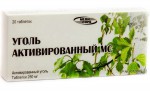 Уголь активированный Медисорб, таблетки 250 мг 20 шт