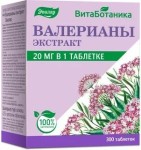 Валерианы экстракт, Витаботаника таблетки 20 мг / 250 мг 300 шт БАД к пище (с глицином)