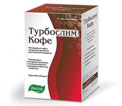 Кофе, 2 г 10 шт турбослим