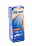 Отривин, спрей назальный дозированный 140 мкг/доза 10 мл (60 доз) (0.1% 10 мл) 1 шт