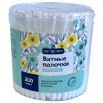 Ватные палочки, ComForte (КомФорте) 200 шт стакан