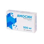 Амосин, таблетки 500 мг 20 шт