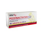 Розувастатин-СЗ, таблетки покрытые пленочной оболочкой 40 мг 30 шт