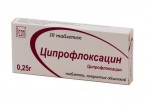 Ципрофлоксацин, таблетки покрытые пленочной оболочкой 250 мг 10 шт