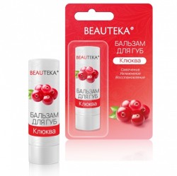 Бальзам для губ, Beauteka (Бьютека) 4.2 г Клюква