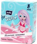 Тампоны, Bella (Белла) 8 шт Тинс мини без аппликатора