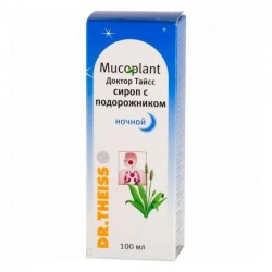 Доктор Тайсс сироп с подорожником от кашля, сироп 100 мл 1 шт ночной