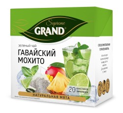 Чай, Grand Supreme (Гранд Суприм) 1.8 г 20 шт Гавайский мохито с ярлычками пирамидки