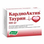 КардиоАктив Таурин, таблетки 500 мг 120 шт