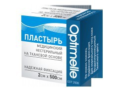 Пластырь, Optimelle (Оптимель) р. 1.25смх500см 1 шт медицинский нестерильный на тканевой основе