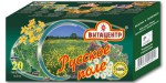 Чайный напиток (травяной сбор), фильтр-пакет 2 г 20 шт Витацентр Русское поле мята душица чабрец