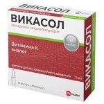 Викасол, раствор для внутримышечного введения 1% 2 мл 10 шт ампулы