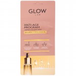 Сыворотка для лица, Glow Lab (Глоу Лаб) 2 г 3 шт коллаген двойной