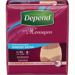 Подгузники-трусы для женщин, Depend (Депенд) р. L-XL 9 шт