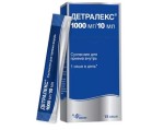 Детралекс, суспензия для приема внутрь 1000 мг/10 мл 10 мл 15 шт