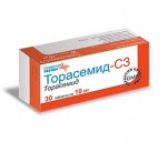 Торасемид-СЗ, таблетки 10 мг 30 шт