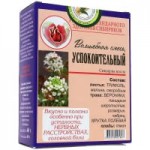 Чайный напиток, фильтр-пакет 20 шт Народный Волшебная смесь Успокоительный