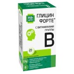 Глицин форте с витаминами B1 B6 B12, Будь здоров! таблетки 600 мг 20 шт БАД к пище 300 мг глицина