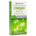 Глицин форте с витаминами B1 B6 B12, Сердце континента таблетки 600 мг 30 шт БАД к пище 300 мг глицина