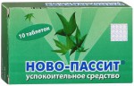 Ново-Пассит, таблетки покрытые пленочной оболочкой 10 шт