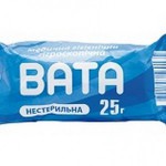 Вата нестерильная, 25 г