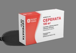 Серената, таблетки покрытые оболочкой пленочной 100 мг 30 шт