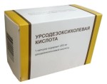 Урсодезоксихолевая кислота, капсулы 250 мг 50 шт