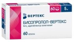 Бисопролол-Вертекс, таблетки покрытые пленочной оболочкой 5 мг 60 шт