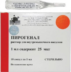 Пирогенал, раствор для инъекций 25 мкг 1 мл 10 шт ампулы